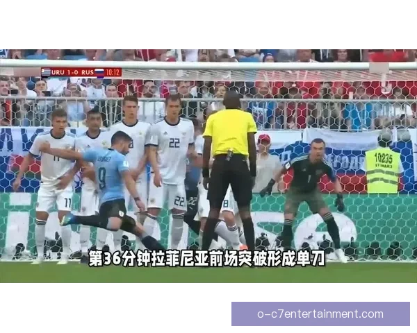 乌拉圭球员美洲杯看台冲突引发球迷强烈反应